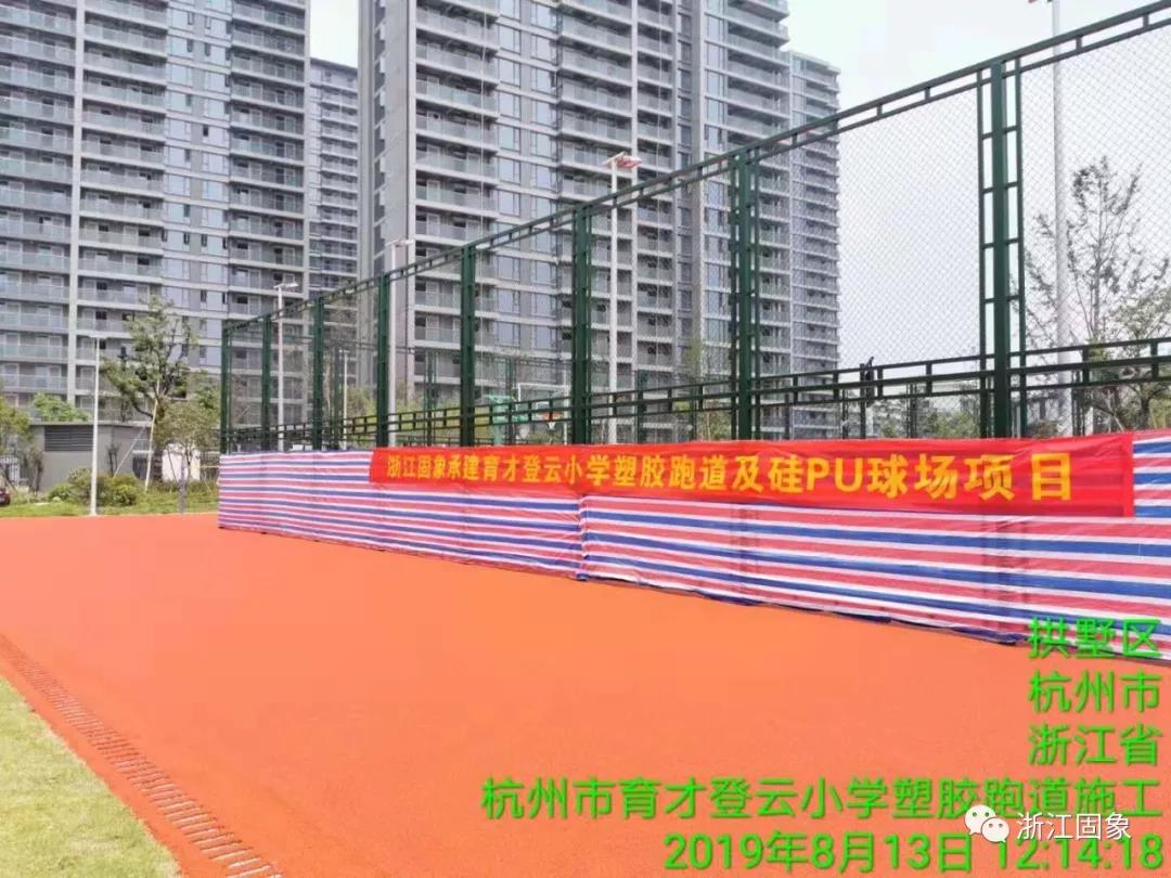 1569222721830944.jpg 微信圖片_20190923151004.jpg