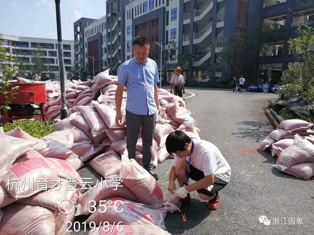 1569222793792716.jpg 微信圖片_20190923151019.jpg