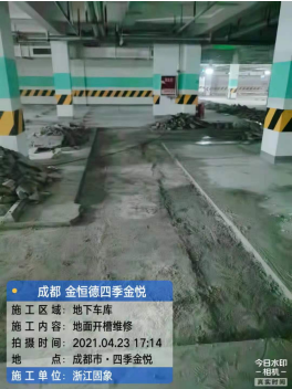 1636528372350928.png image.png