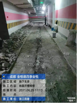 1636528457782800.png image.png