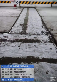 1636528519288721.png image.png