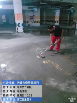 1636528549545523.png image.png